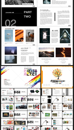 108套個人作品集PPT模板 助力學生畢業(yè)求職，點亮設計夢想之路