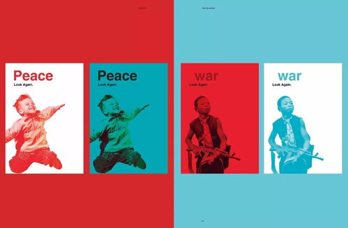 平面設(shè)計(jì)能拯救你的生活嗎？Brand 35 讓設(shè)計(jì)師集體“報(bào)復(fù)”平庸